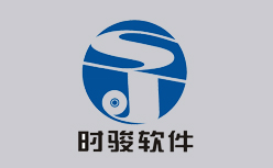 西安时俊软件科技