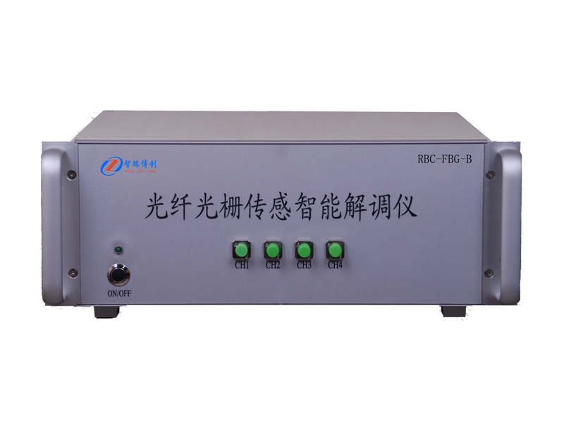 RBC-FBG-B智能解调仪