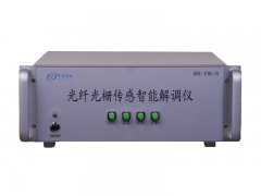 RBC-FBG-B智能解调仪