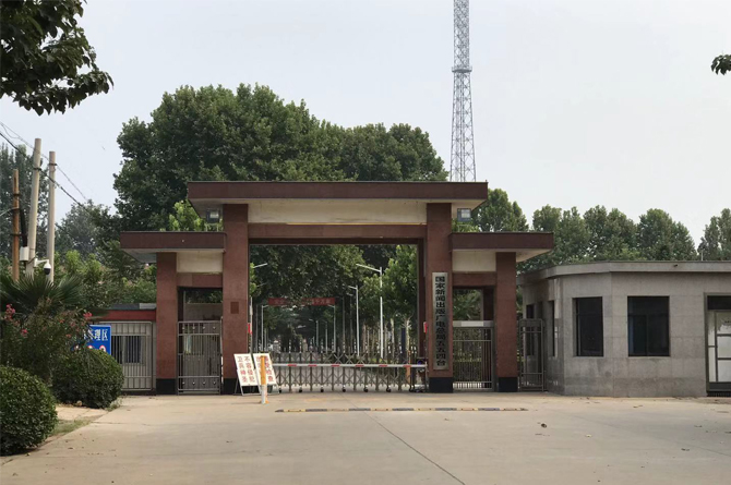 广电总局554台项目